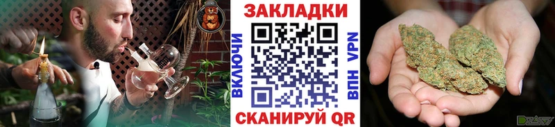 Магазин наркотиков Агрыз ГАШИШ  АМФЕТАМИН  Меф мяу мяу  Каннабис  Cocaine 