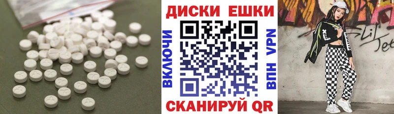 Ecstasy louis Vuitton OMG как зайти Агрыз