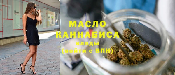 мескалин Пересвет