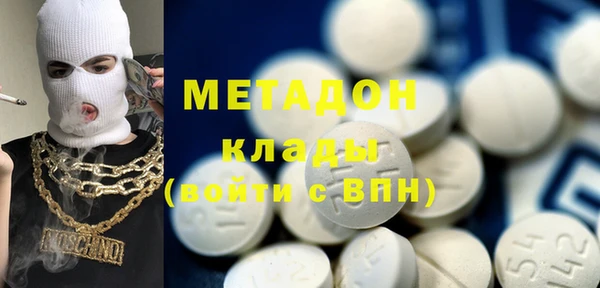 тгк Переславль-Залесский