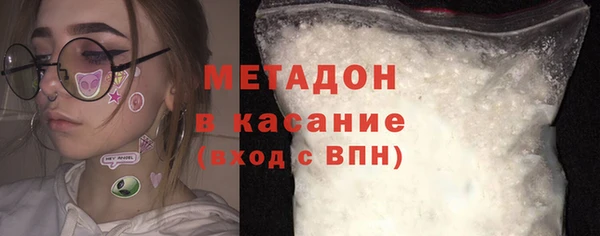 дживик Пестово