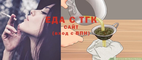 кокаин VHQ Остров