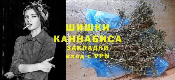 героин Осинники
