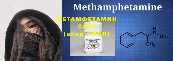 дживик Пестово