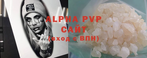 кокаин VHQ Остров