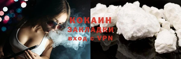 кокаин VHQ Остров