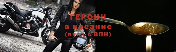 амф Приозерск