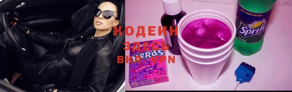 mdma Туринск