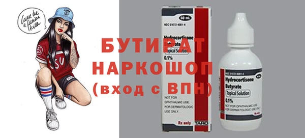кокаин VHQ Остров