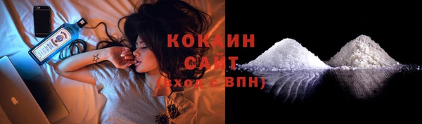 mdma Туринск