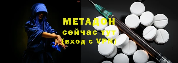 мескалин Пересвет