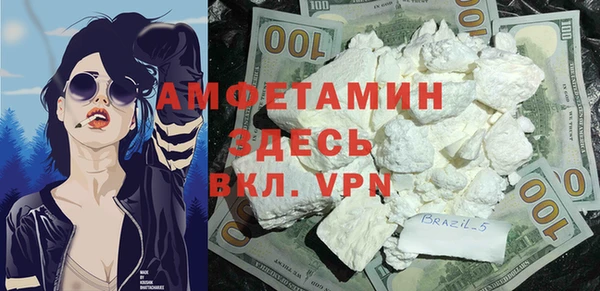 кокаин VHQ Остров