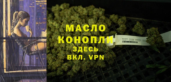кокаин VHQ Остров