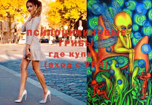 дистиллят марихуана Осташков