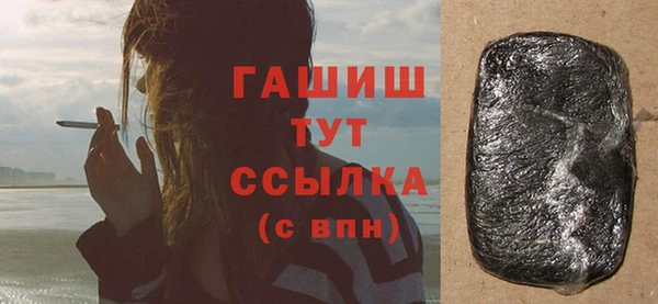 мескалин Пересвет
