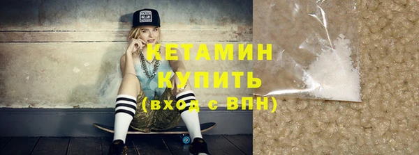 кокаин VHQ Остров