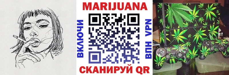Канабис SATIVA & INDICA  наркота  Агрыз 